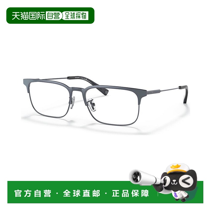 1h可退 【美国直邮】COACH男士 C2100 眼镜，HC5121蔻驰太阳镜