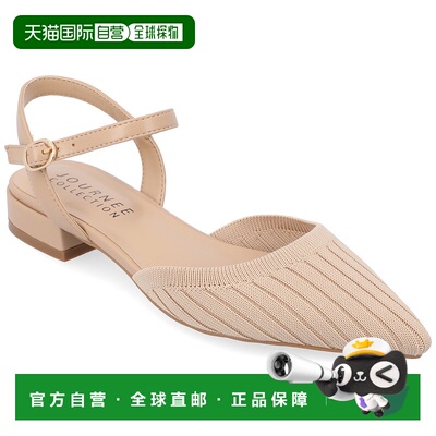 自营 journee collectionJournee 系列女式 Ansley 平底鞋 - 棕褐