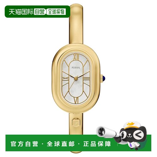 自营Fossil Women's Sloan White Dial Watch - white 美国奥莱直