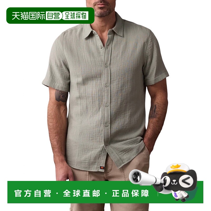 自营the normal brandKalo Short Sleeve Button Up Shirt In Jun