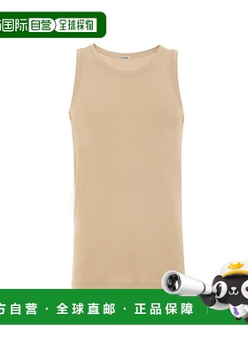 自营Jil Sander Cotton Sleveless Men's Jacket - beige 美国奥