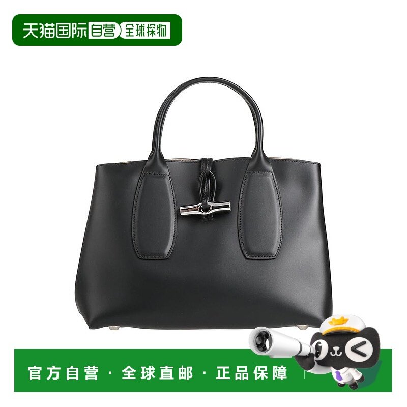 1h可退 【美国直邮】longchamp/珑骧 女士 托特包