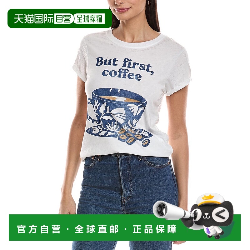 自营Prince Peter But Coffee First T-Shirt - white 美国奥莱直