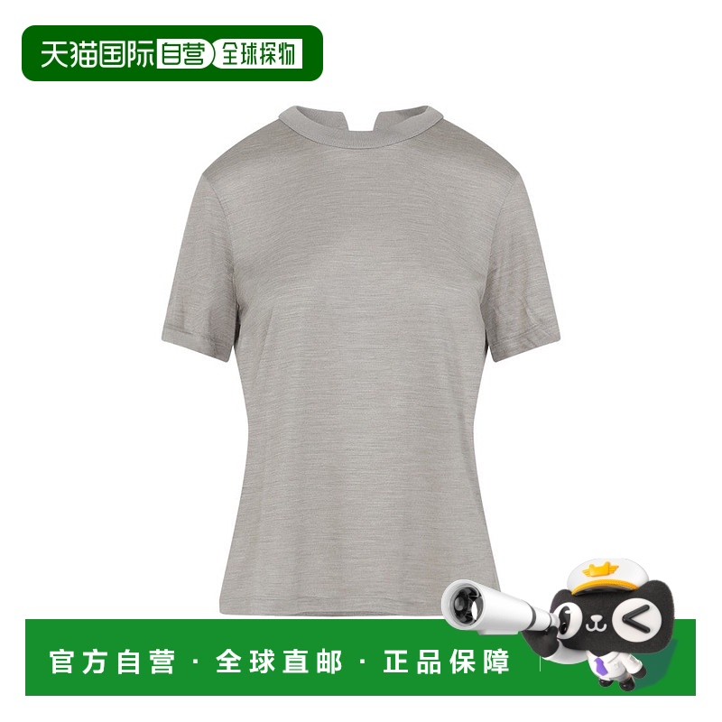 自营 carven灰色修身丝绸T恤-灰色 美国奥莱直发
