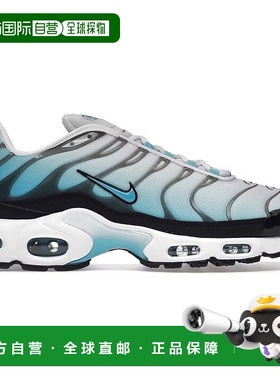 1h可退 【美国直邮】Nike|Nike TN Air Max Plus 波罗的海蓝色（2