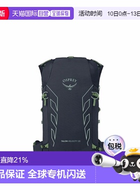 香港直邮OSPREY Talon20魔爪速率22L男女登山包双肩包午夜蓝 L/XL