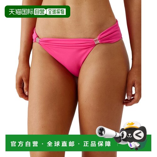 自营Melissa Odabash Grenada Bikini Bottom - fuchsia 美国奥莱