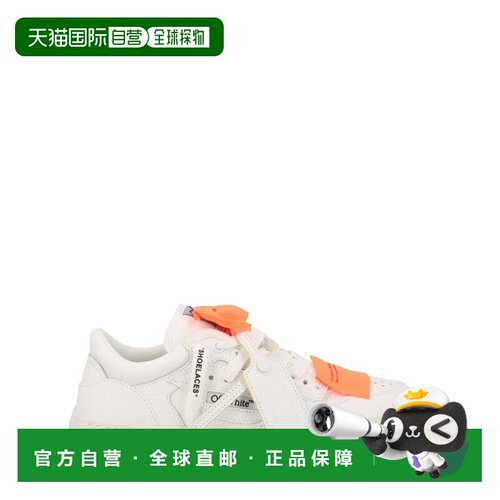 自营off-whiteWhite Low Top 3.0 Court Sneakers - white 美国奥