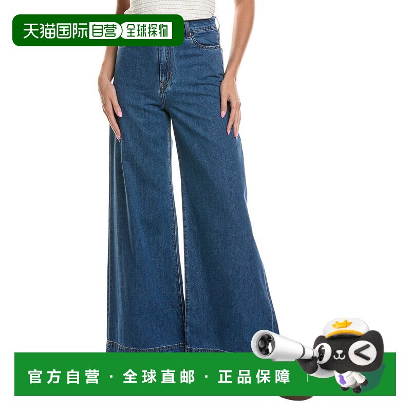 自营weekend max mara周末Max Mara Vega阔腿牛仔裤-蓝色 美国奥图片