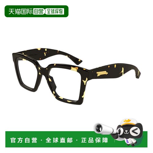 自营bottega venetaBV1458O 002哈瓦那52mm-迫击炮 美国奥莱直发