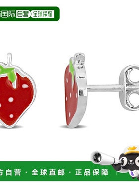 自营 Mimi & Max 红色和绿色珐琅草莓耳钉 925 纯银 - 红色 美国