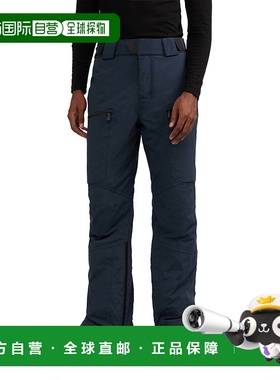 自营 Pajar 男款 Elias 雪裤 - 海军蓝 美国奥莱直发