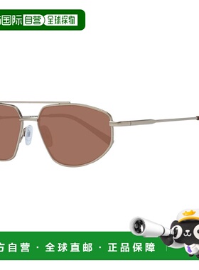 自营Serengeti Metal Men's Sunglasses - gold 美国奥莱直发