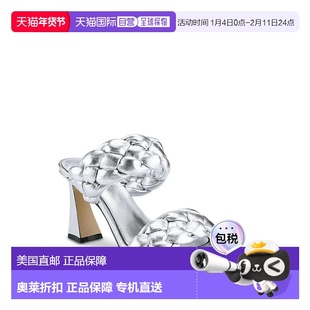 自营 Marc Fisher Hammy女式美国6.5码银色编织衬垫Spool高跟鞋KH