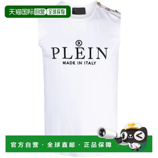 白色 自營(yíng)philipp plein白色無(wú)袖 棉上衣 美國(guó)奧萊直發(fā)