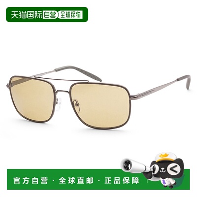 自营Michael Kors 男士 MK1133J-1023-2 Glasgow 60 毫米哑光炮铜