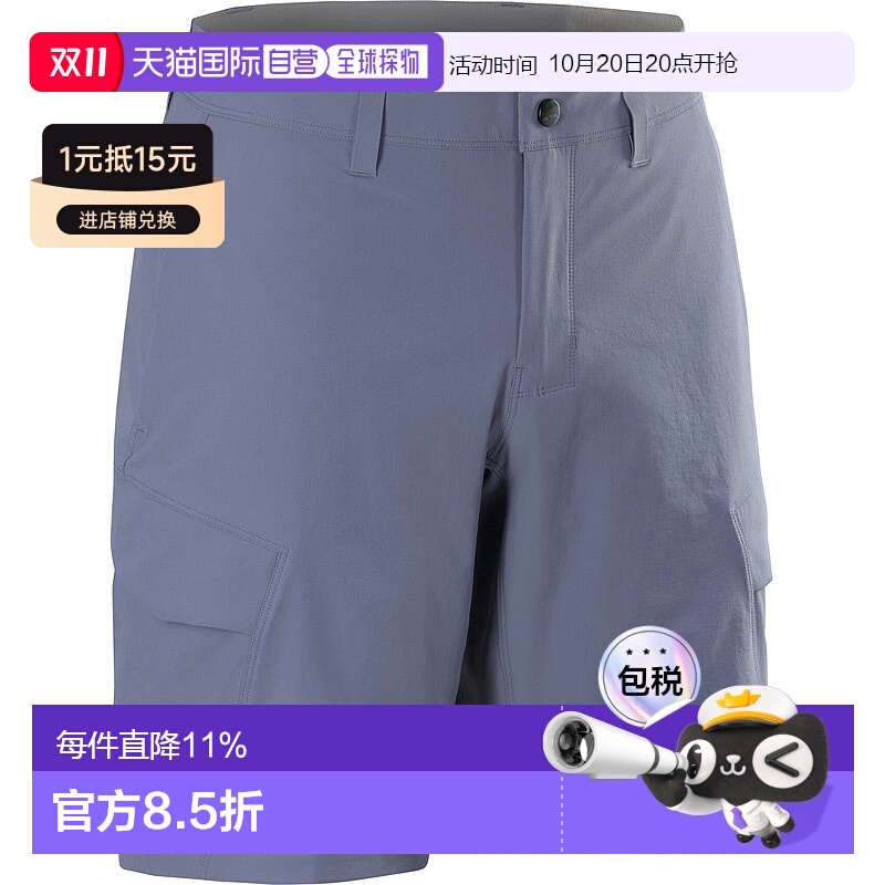 1h可退 加拿大直邮始祖鸟Rampart Short 男户外运动轻便透气短裤