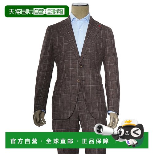 自营 Isaia双窗羊毛丝绸亚麻西装-棕色 美国奥莱直发