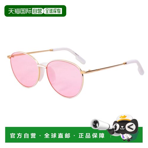 自营Kenzo Metal Women's Sunglasses - gold 美国奥莱直发