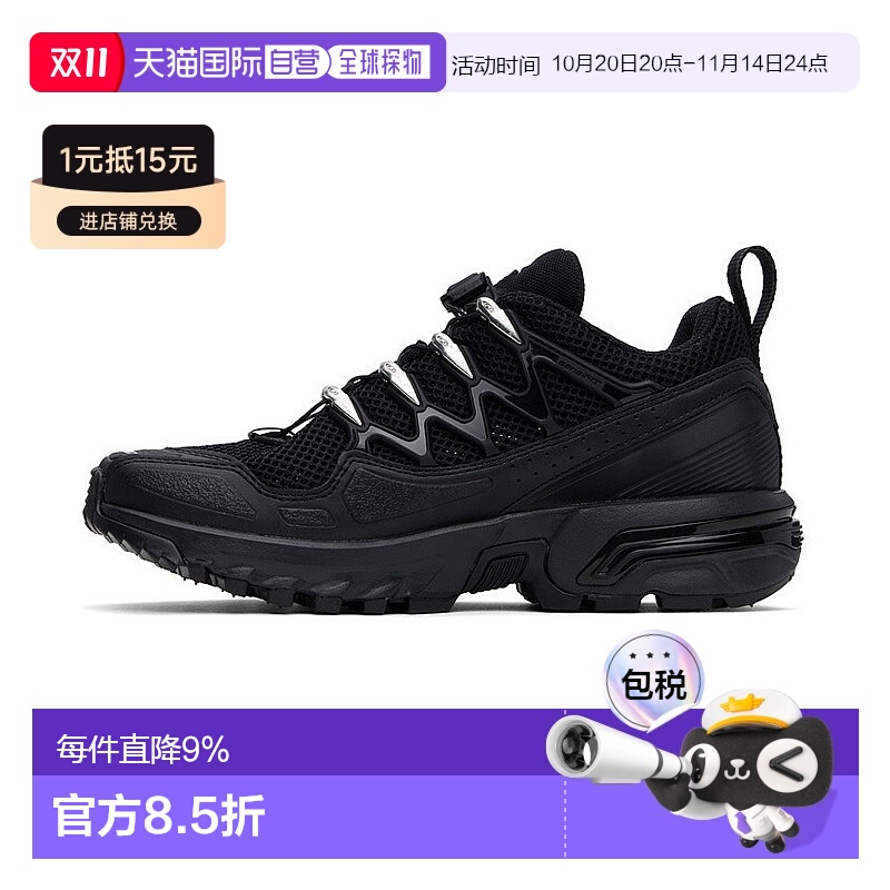 SALOMON萨洛蒙男女同款ACS + OG减震防滑耐磨透气跑鞋新款