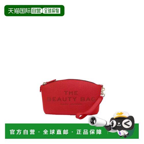 香港直邮Marc Jacobs/莫杰 手拿包 The Beauty Bag 2R4SCP003S02