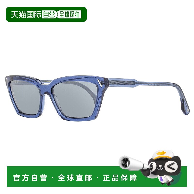 自营 victoria beckham维多利亚 贝克汉姆 女士改良型矩形太阳镜