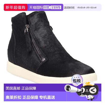 自营Vaneli Vexil Sneakers Black High Top Comfort Casual Shoe