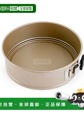 自营Cuisipro Nonstick Springform Pan with Wave Pattern, Cham