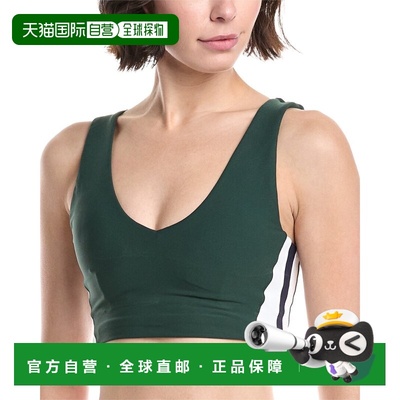 自营THE UPSIDE Playoff Isaac Bra - brown 美国奥莱直发内衣