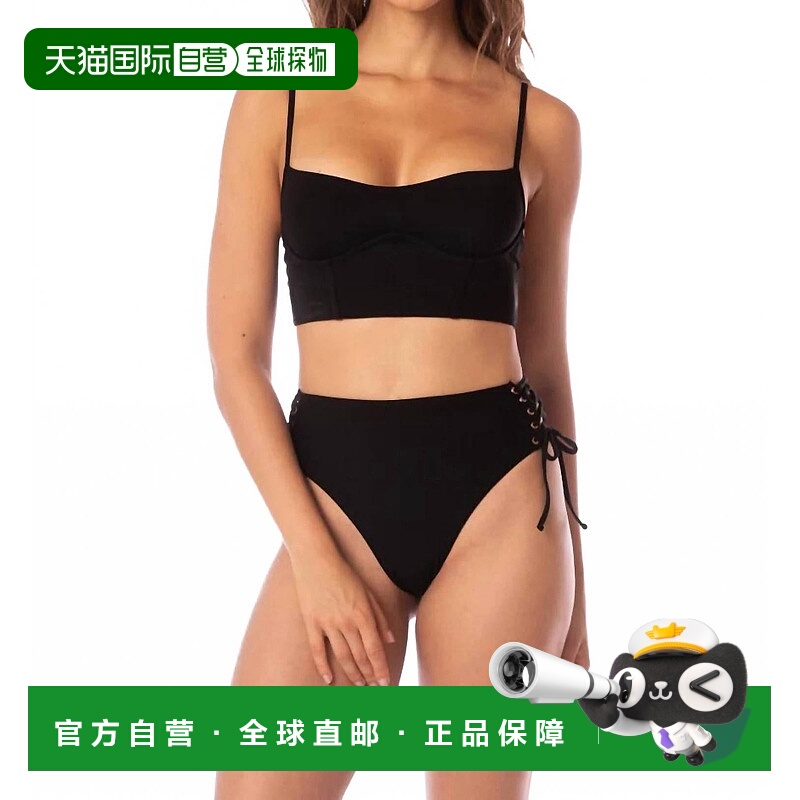 自营maajiOasis High Rise Lace Up Bikini Bottom In Black - bl
