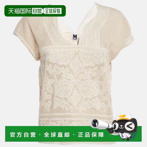 自营M Missoni White Seashell Pattern Lurex Knit V-Neck Top -