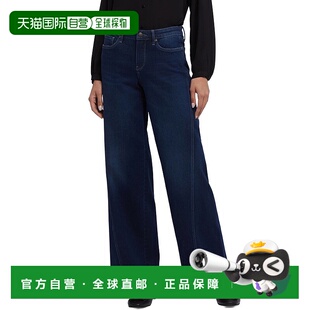 Ink Skyline blue Petite 美国 Jean Teresa Leg 自营NYDJ Wide