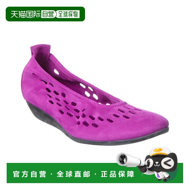自营Arche Onizza Leather Flat - PINK 平底鞋单鞋美国直发奥莱