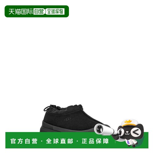 美国直邮UGG Tasman Weather Hybrid 运动沙【付后1h可退】