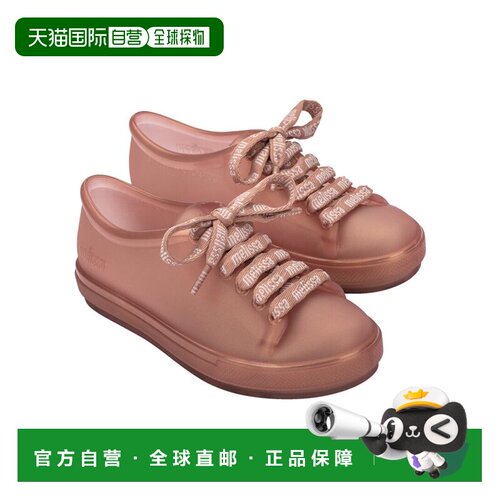 自营mini melissa迷你Melissa Hip Lover运动鞋-棕色 美国奥莱直