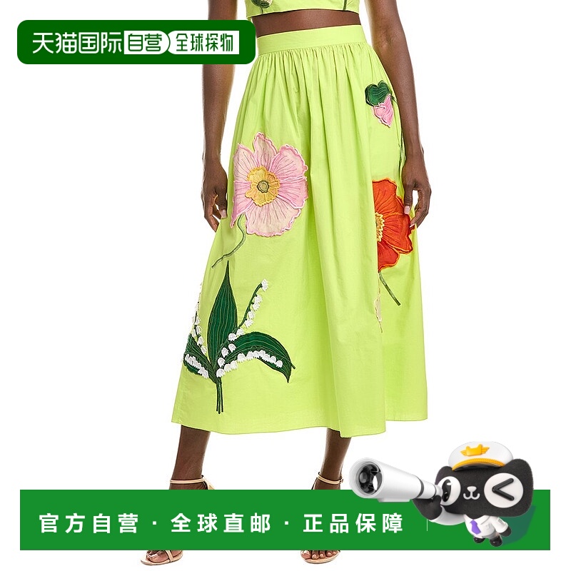 自营Oscar de la Renta Painted Poppy Skirt - green 美国奥莱直
