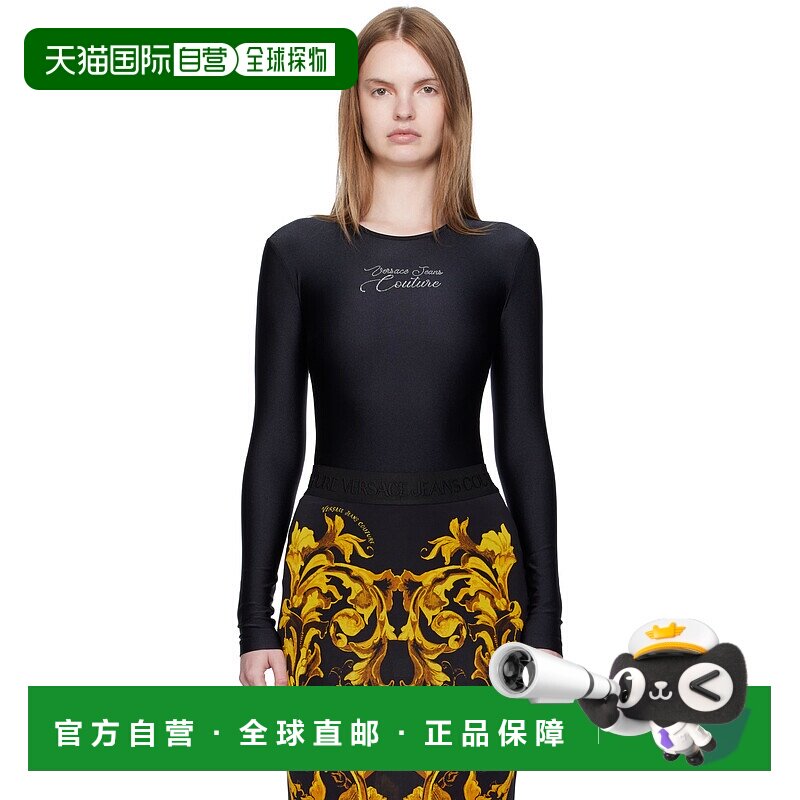 香港直邮潮奢 versace 范思哲 女士 黑色徽标连体衣 E79HAM2A1EN0