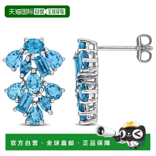 自营Mimi & Max Multi-Gem Double Floral Drop Earrings Sterlin