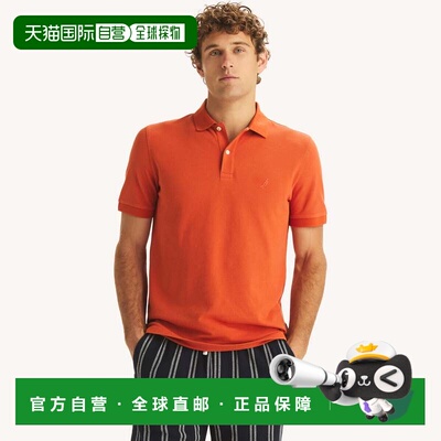 自营Nautica Mens Classic Fit Deck Polo - nrf burnt ochre 美