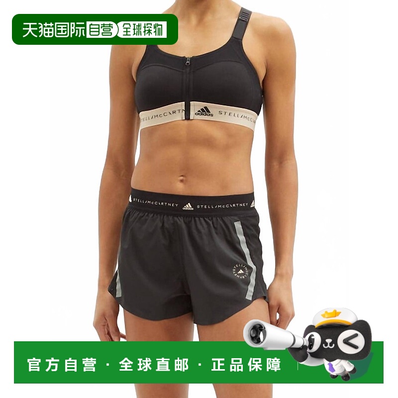 自营adidas by stella mccartney黑色女式运动内衣 美国奥莱直发