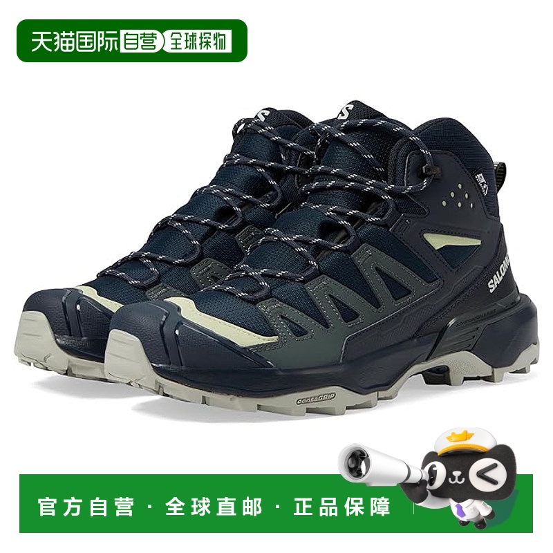 1h可退 香港直邮潮奢 salomon 萨洛蒙 女士 X Ultra 360 Mid CSWP