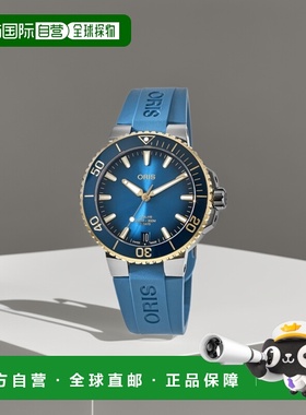 自营 Oris Aquis 日期蓝色表盘橡胶表带男士手表 01 400 7769 635