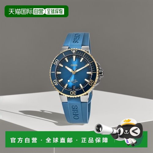 自营 Oris Aquis 日期蓝色表盘橡胶表带男士手表 01 400 7769 635
