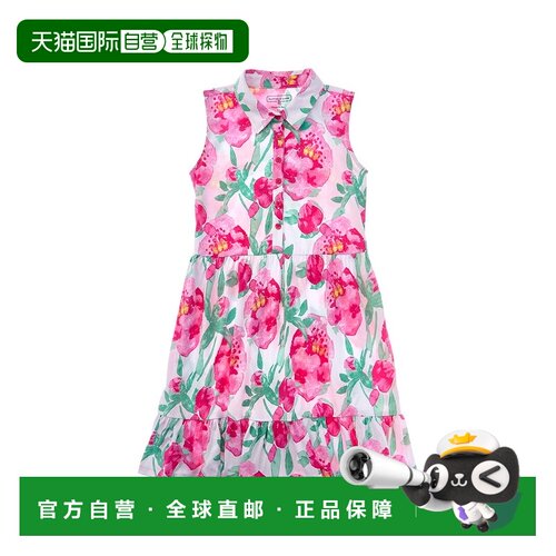 自营Duffield Lane Lakelynn Dress - pink 美国奥莱直发