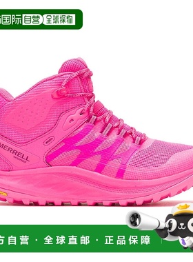自营 Merrell Antora 3 Mid J500434女式粉红色防水登山靴HAM271-
