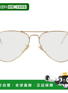 自营ray-banRay Ban Aviator Clear Evolve灰色光致变色男女通用R