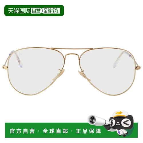 自营ray-banRay Ban Aviator Clear Evolve灰色光致变色男女通用R