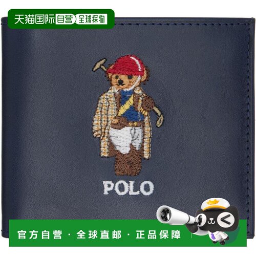 1h可退 【美国直邮】ralph lauren 男士 Polo衫