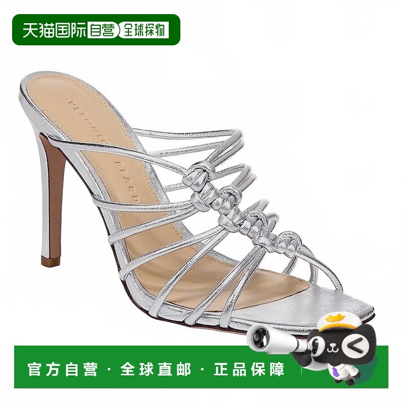 自营veronica beard女式Avita银银色系带皮凉鞋 美国奥莱直发