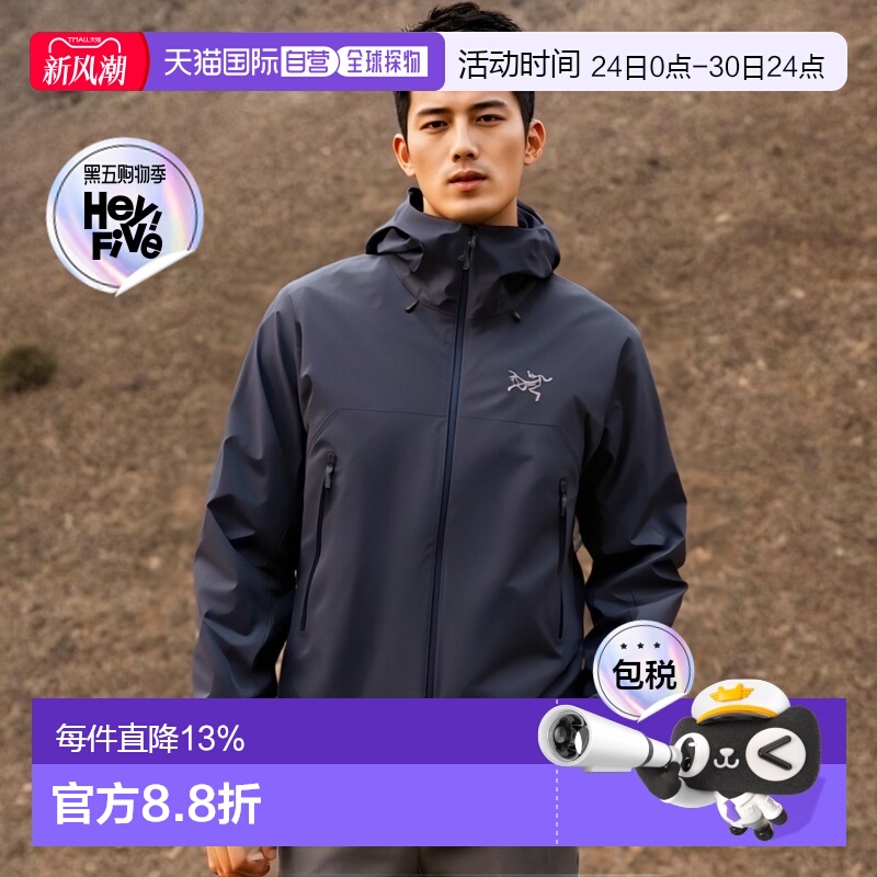 1h可退 加拿大直发始祖鸟BETA SL男女款新款防风防水硬壳冲锋衣